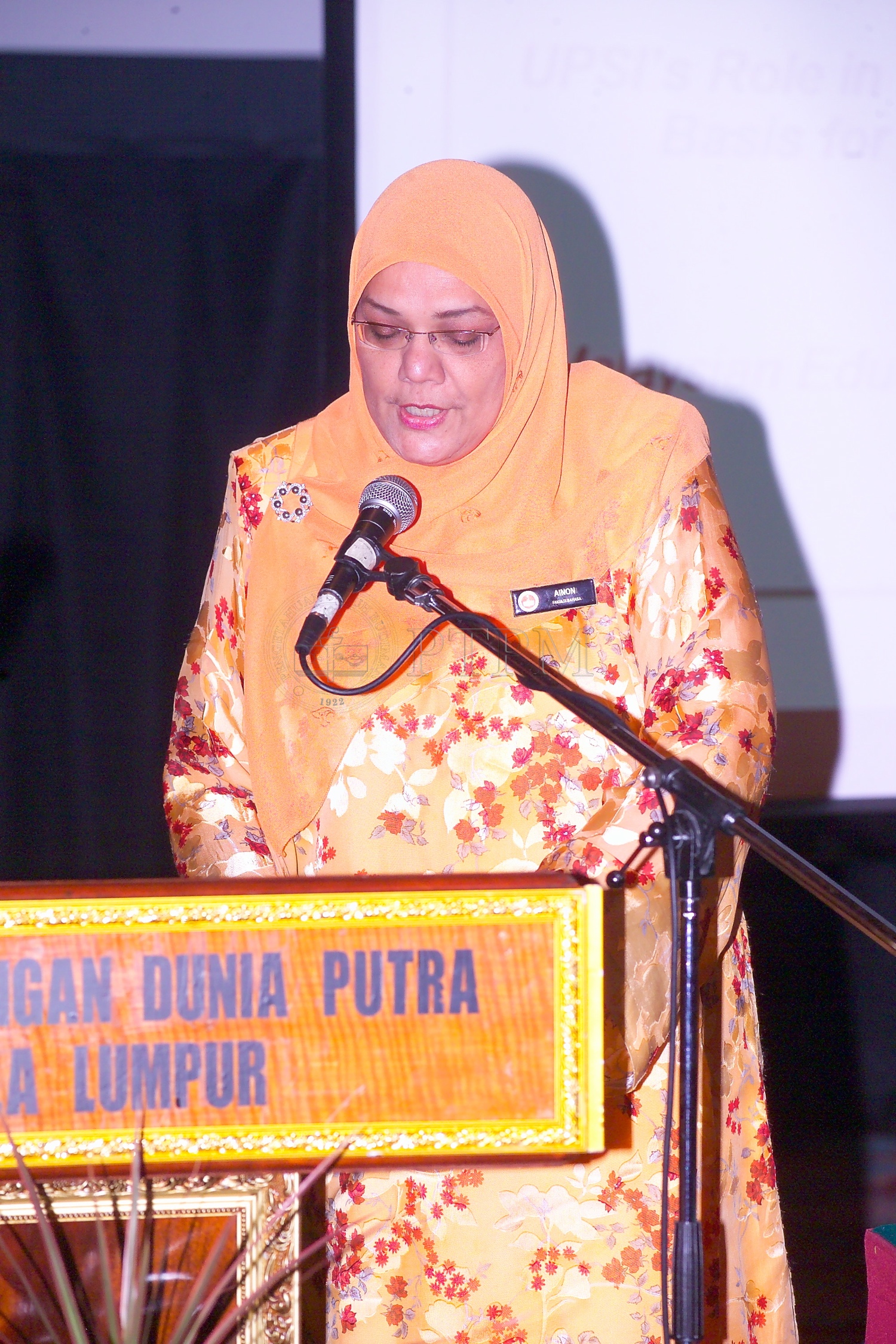 PTPM 06 23 eduresearch D9X40668